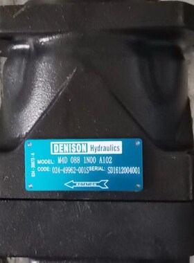 DENISON丹尼逊叶片泵SDV10 1B4B/1B3B/1B2B/1B1B 1A/1B油泵【议价