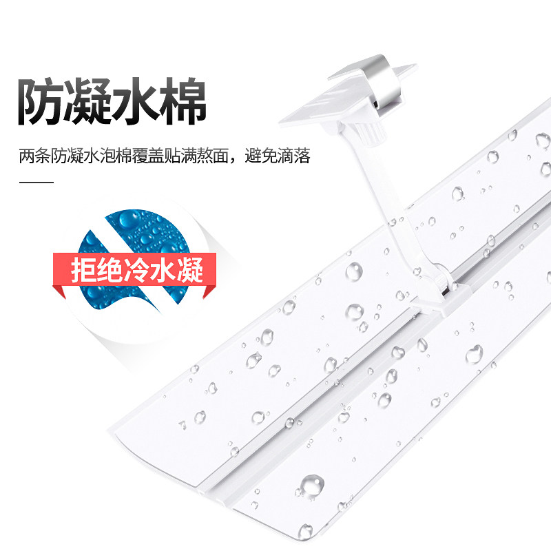 中央空调挡风板 遮风板防直吹吸顶机冷气导风板办公室天花机通用