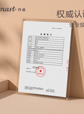 Dmast丹途炭笔美术生专用素描笔初学者绘画炭铅笔软中硬碳笔画画