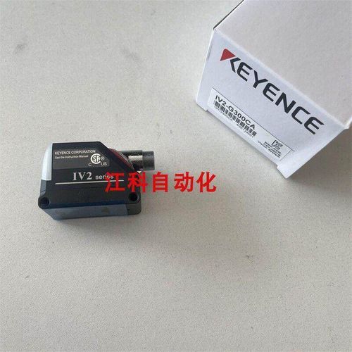 议价IV2-G300CA IV2-G500MA IV2-G500CA IV2-G600MA IV2-G1