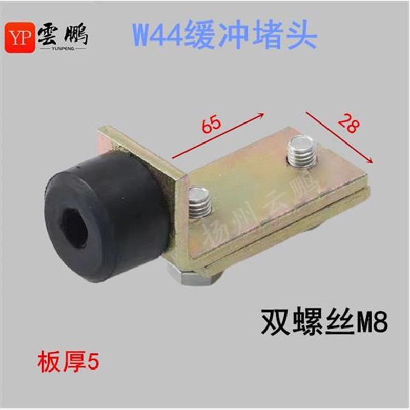 C型工具滑轨ZT-W40工具滑轨 C型钢G轨道载重型 镀锌钢四轮板式滑