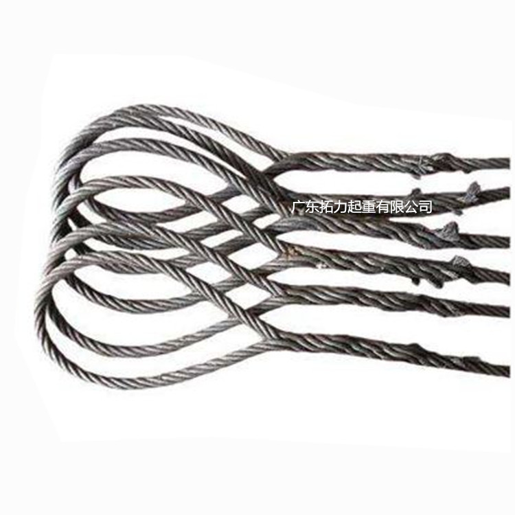 江苏力矩插编钢丝绳吊索具起重吊装编头16mm18mm20mm高强度