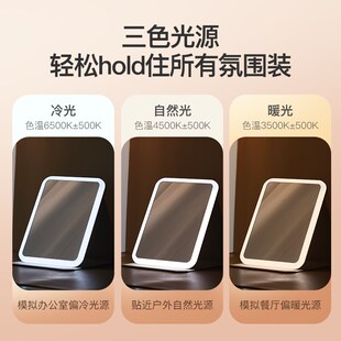 台式led带灯化妆镜可立折叠便携化妆镜智能高清镜面梳妆台化妆镜