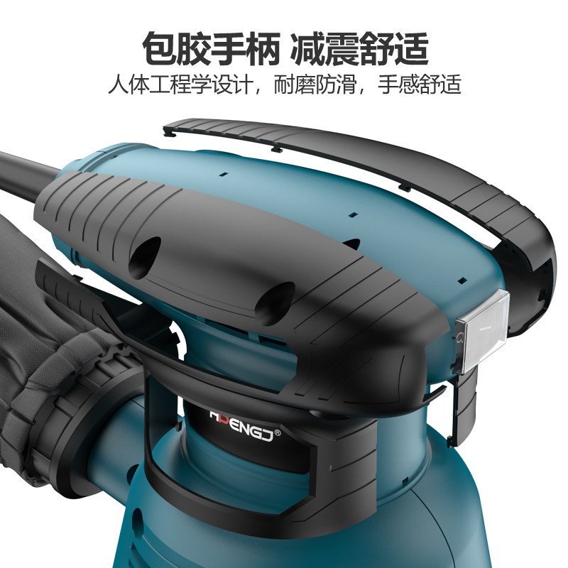 5寸砂纸机调速打k磨机偏心油漆抛光机木工电动木材家具平板砂光机