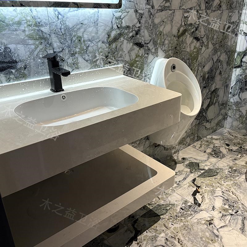 通体岩板洗e手盆圆角无缝洗脸盆卫生间浴室柜组合洗漱台酒店同款