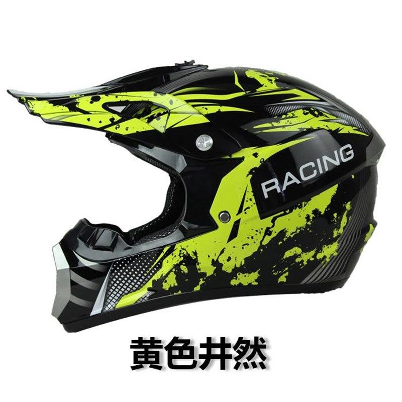 2023款儿童越野电动车头盔四季冬季保暖安全帽自行车头盔