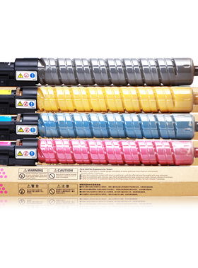 适用理光MPC5000碳粉C4000 C4501 C5501 C5000C C5000 5000墨粉复