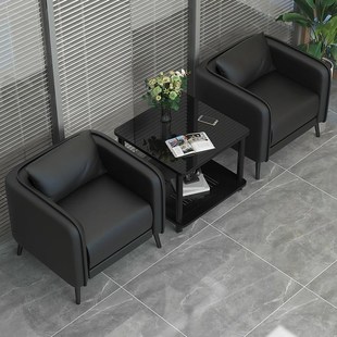 办公室单人沙发茶几组合接待皮艺售楼处会客区洽谈铁艺边几小沙发