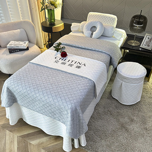 美容床罩四件套高端轻奢美容院专用按摩推拿床罩套针织绵四季通用