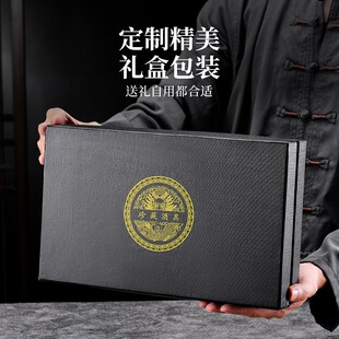 创意描金二两白酒杯带刻度轻奢高档一两酒具套装家用X高级感礼盒