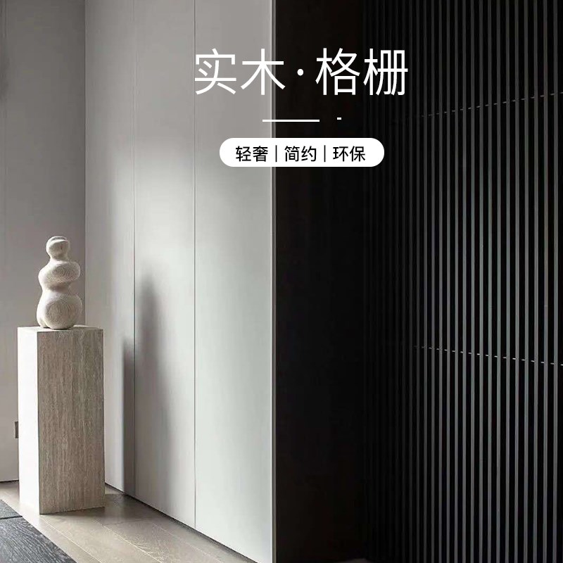 实木格栅长城板生态木电视背景墙护墙板原L木质客厅集成墙装饰材