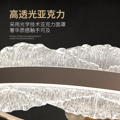 2025新款全光谱简约冰山隐形风扇吊灯全铜电机智能语音三色变光