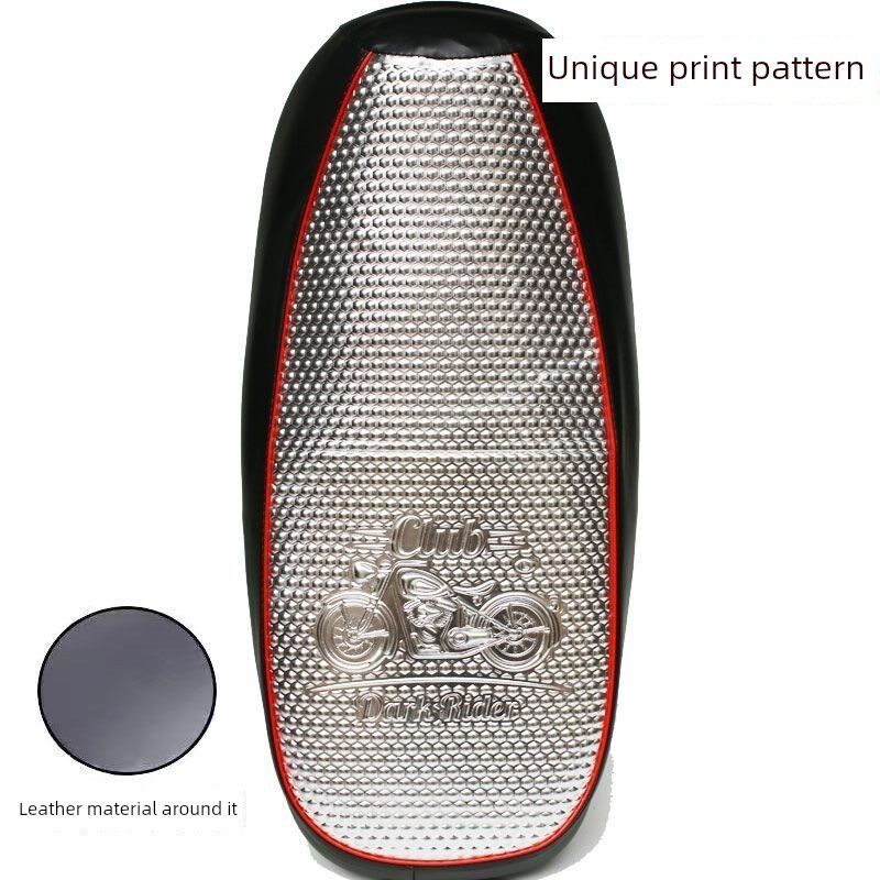 电动车座套皮革防水防滑垫踏板弯梁摩托车坐垫套防晒隔热垫通用