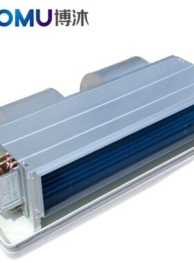 卧式暗装风机盘管中央水空调医院酒店风管机井水盘管机交换散热器