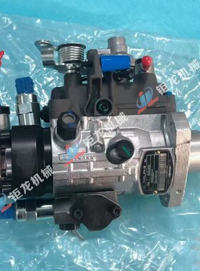 高压喷油泵总成9520A302G燃油泵320/06743柴油喷射泵