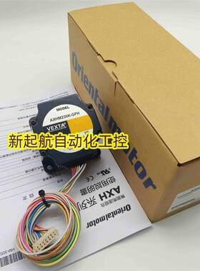 原装VEXT东方马达AXHM230K450KGFHA BLHM450K5100KGFSA