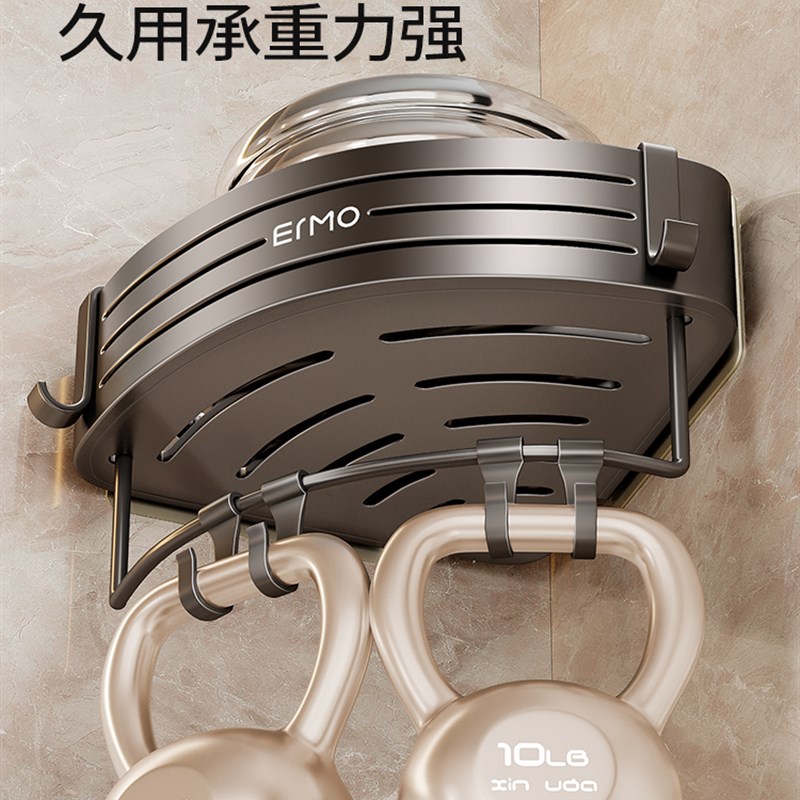 浴室置物架三角i卫生间免打孔转角收纳挂架子浴巾壁挂洗澡间洗漱