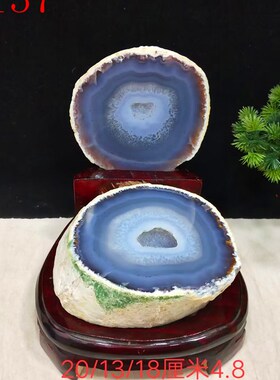 精美优质彩釉玛瑙 马达加斯加蓝色玉髓原石 观赏石居家奇石摆件