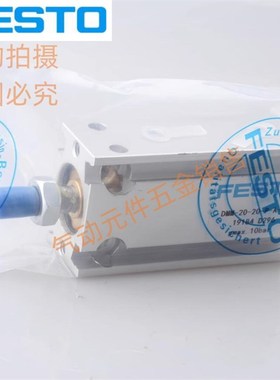 FESTO气缸DMM/DMML-1p0-5-10-15-16-20-25-30-32-40-50-P-A-S2