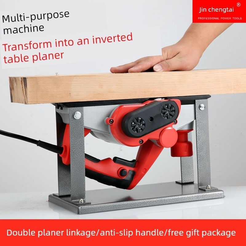 多功能电动刨床家用小包台式木工刨床木工工具电动刨床刨床刨床砧,五金/工具,电刨,淘宝优惠券,粉丝福利购,淘宝优惠卷
