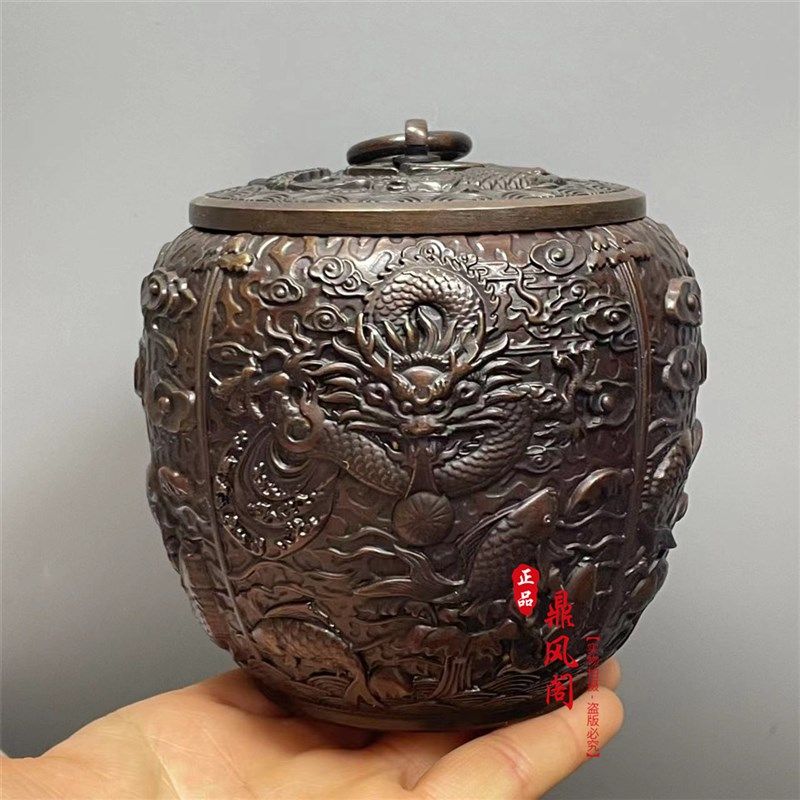 纯铜大号浮雕鱼龙戏珠茶叶罐带盖密封防潮储物罐高档茶具储茶罐,家居饰品,桌面摆件,淘宝优惠券,粉丝福利购,淘宝优惠卷