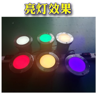 LED防水圆形地埋灯RGB草坪射灯景观七彩不刺眼的埋地灯3W5W地砖灯