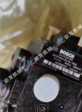 CP1高压喷油泵总成0445010199燃油泵16010DE001柴油喷射泵