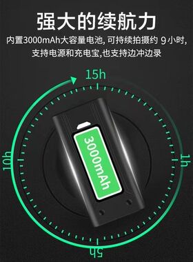恒约V380充电式免插电无线摄像头手机远程监控器家用高清夜视摄影