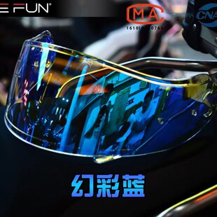 shoei 揭面盔二代头盔镜片风镜 日夜通用 防雾贴变色镜片 neotec2