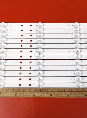 MAXHUB领效会议平板SM65CA灯条HL-9A650A30-0601S-03 A3 A5 12x6