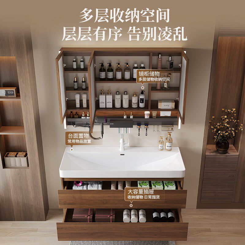 胡桃木大口径陶瓷盆浴室柜组合中式中古风大盆口陶瓷一体盆海洋盆