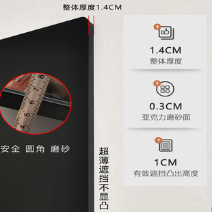 超薄弱电箱遮挡装饰多媒体盒免打孔哑光盖板定制配电箱画磨砂极简