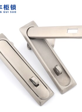 MS834不锈钢304挂锁机柜户外平面锁MS860-1配电箱门锁机箱机柜锁