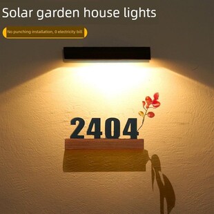 室外庭院栅栏大门照射灯太阳能房号墙灯庭院花园房屋门标志灯