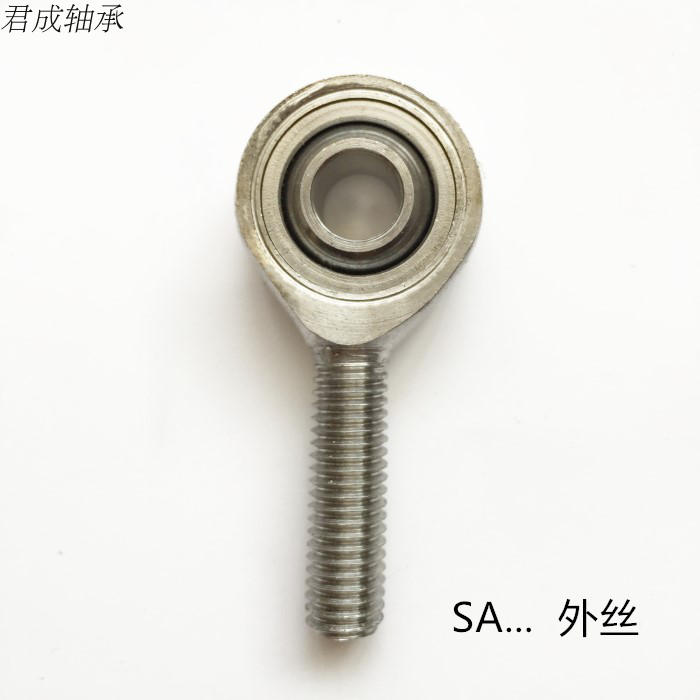 不锈钢杆端关节鱼眼轴承细牙内丝丝距M16*1.5 M16*1.25全304材质