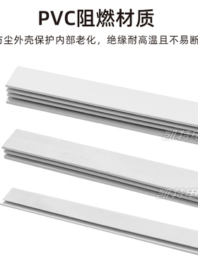 3P漏电63A汇流排90/99/116/103间距紫铜1.5*7漏保断路器60A接线排