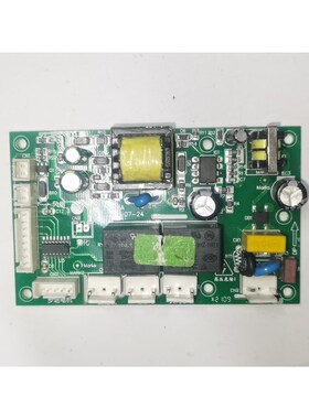 出售HTY-19029A主板,成色一般,有明显使用痕迹.单面