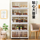 酒柜展示柜现代简约餐边柜网红小酒架欧式 家用靠墙置物架客厅实木