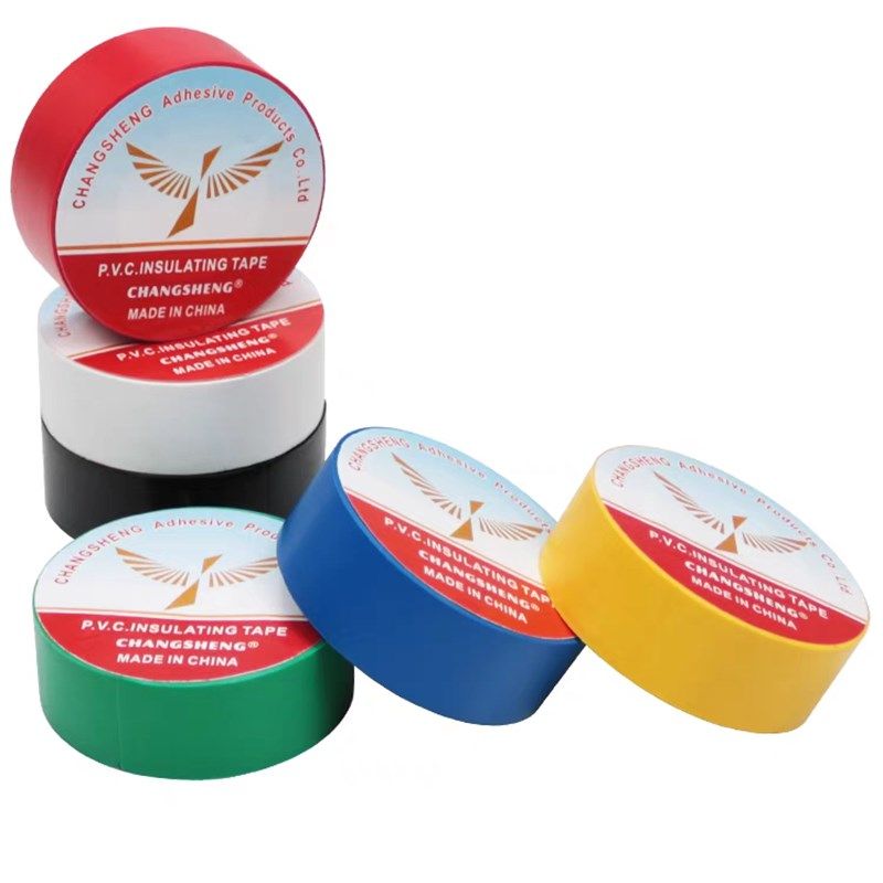 加宽25mm电工胶布绝缘防水PVC耐高温高粘电线电气缠绕专用黑胶布,电子/电工,电工胶带,淘宝优惠券,粉丝福利购,淘宝优惠卷