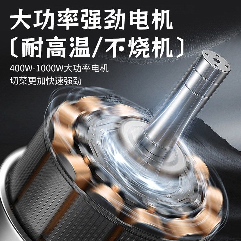 碎菜机商用养殖喂鸡多功能电动菜馅搅打剁刹绞菜机大型切菜机食堂,厨房/烹饪用具,多功能切菜器,淘宝优惠券,粉丝福利购,淘宝优惠卷