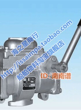 船用手摇泵CS-20/25/32船用油污泵/人防手摇水泵/手摇自吸油泵