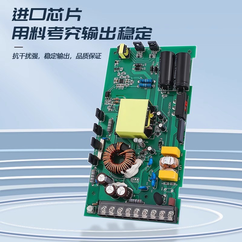 明纬开关电源S-50-24mV2.1A/5V10A12V15V36V48V/AC220V转DC直流50