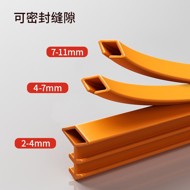 可调节木门密封条门缝防撞条门框卧室房门隔音条静音挡条防风胶条