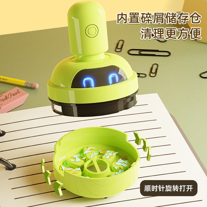 桌面清洁器电动usb充电吸尘器橡皮屑清扫器迷你家用键盘灰尘吸力