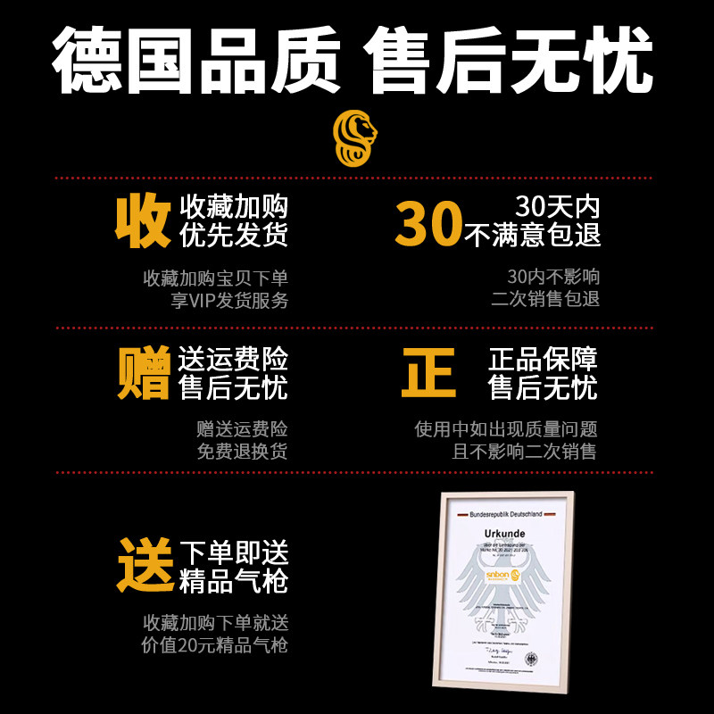 盛邦电鼓卷线器自动伸缩卷线器国标铜芯电缆收线器汽修线鼓卷管器,五金/工具,气鼓,淘宝优惠券,粉丝福利购,淘宝优惠卷