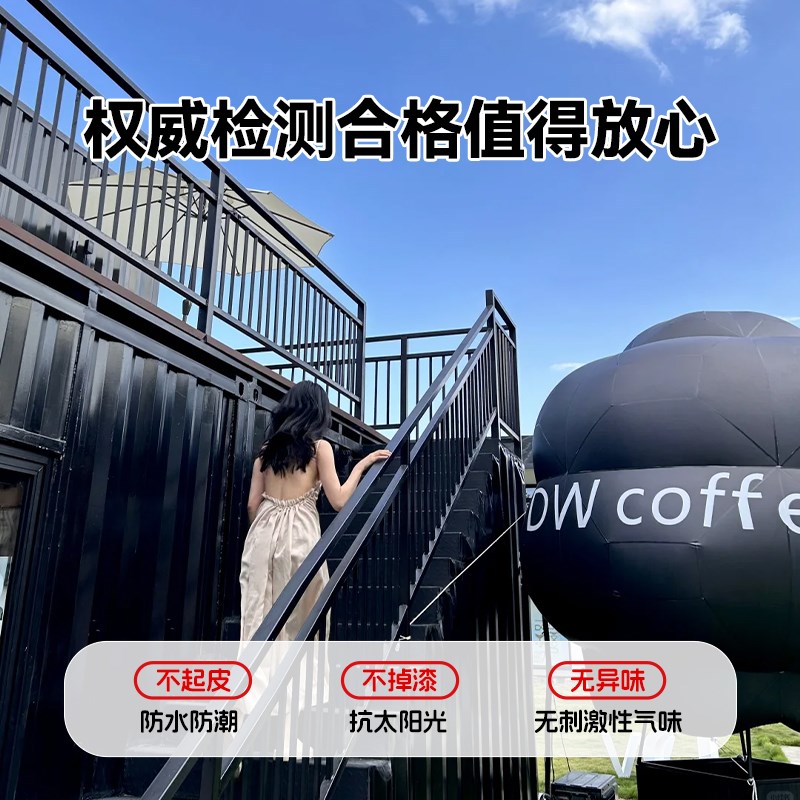 黑色防锈漆金属水k性油漆家用自刷涂料黑漆小瓶改色磨砂哑光漆修