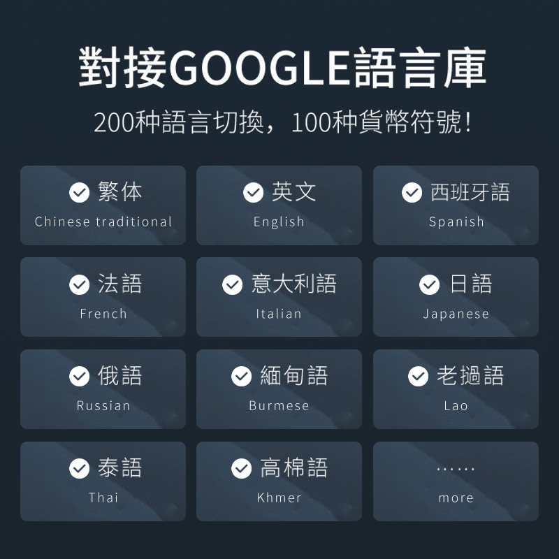 收银机餐饮繁体英文超市一体机扫码点餐机收款机收银系统