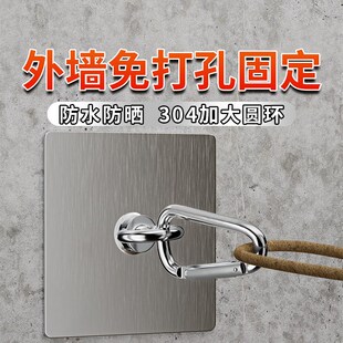 天花板挂钩强力粘胶无痕免钉免打孔吊钩粘M贴钩子可伸缩吊兰花盆