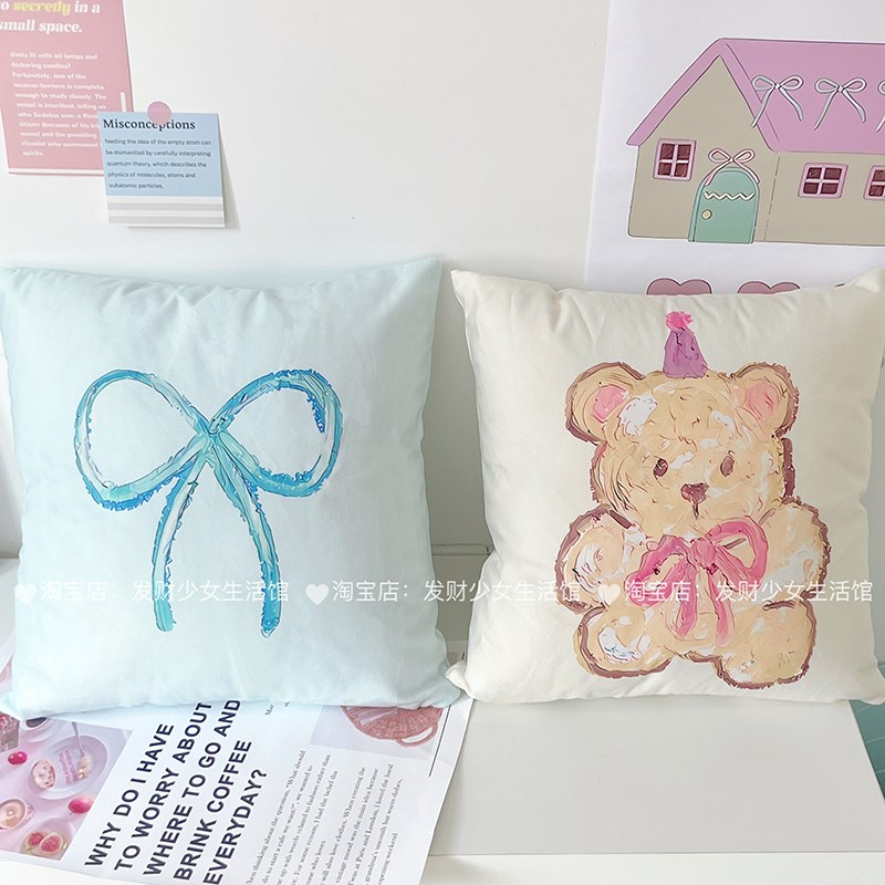 抱枕沙发客厅可爱奶油风床头靠垫A车载护腰垫办公室椅子靠枕小枕
