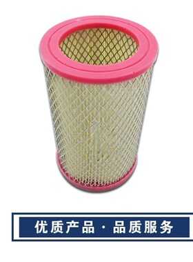 凯撒SK19空压机空气过滤器6.2003.0压缩机保养配件空气滤芯滤筒